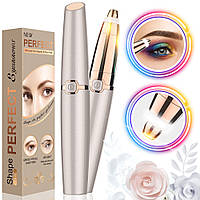 Жіночий тример для брів із підсвіткою