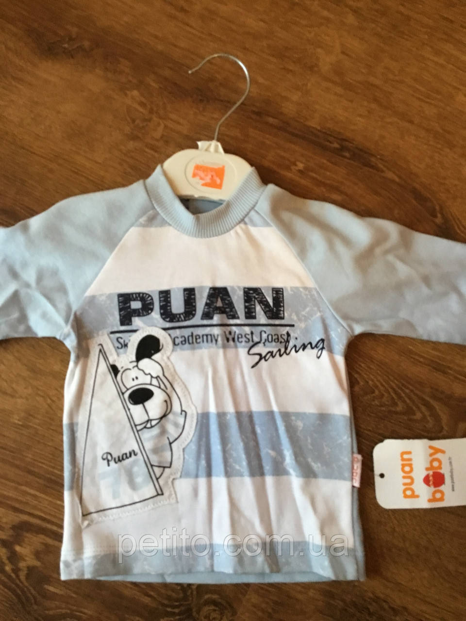 Кофта для хлопчика в садок з вузькою горловиною, фото 1