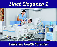 Медичне функціональне, електричне ліжко Linet Eleganza 1 Universal Health Care Bed