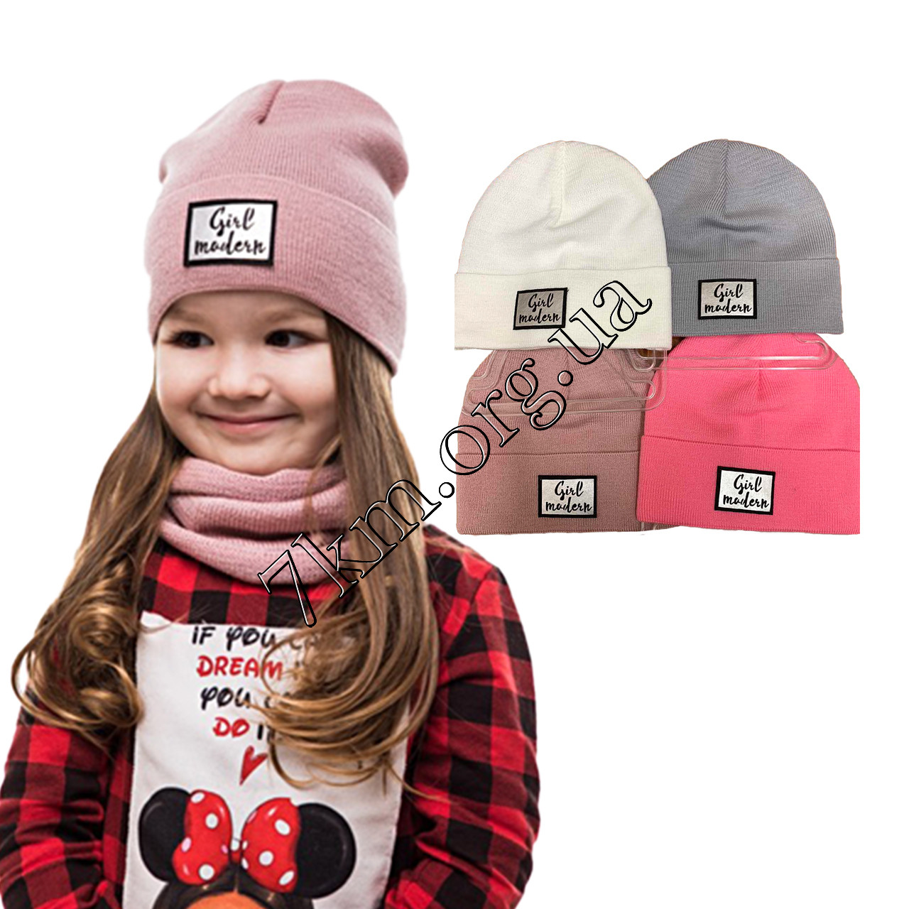 Шапка дитяча в'язка + зав'язки для дівчаток "Girl Modern" 44-48 р. Україна Оптом DV113, фото 1