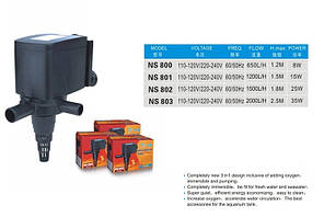 Помпа, насос для акваріума Minjiang NS 800, 650 л/год, 1,2 M, 8w, фото 2