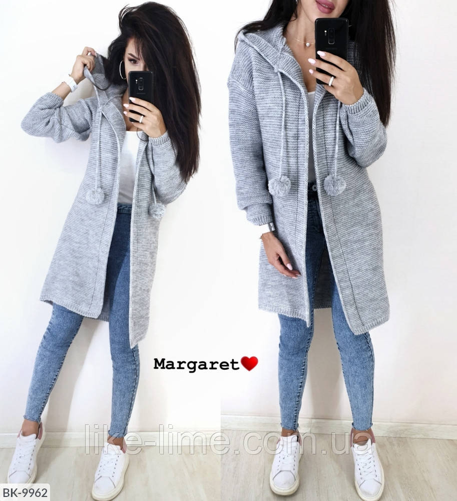 Женский Красивый Кардиган ,кардиган с Бубонами,вязаный Кардиган ...