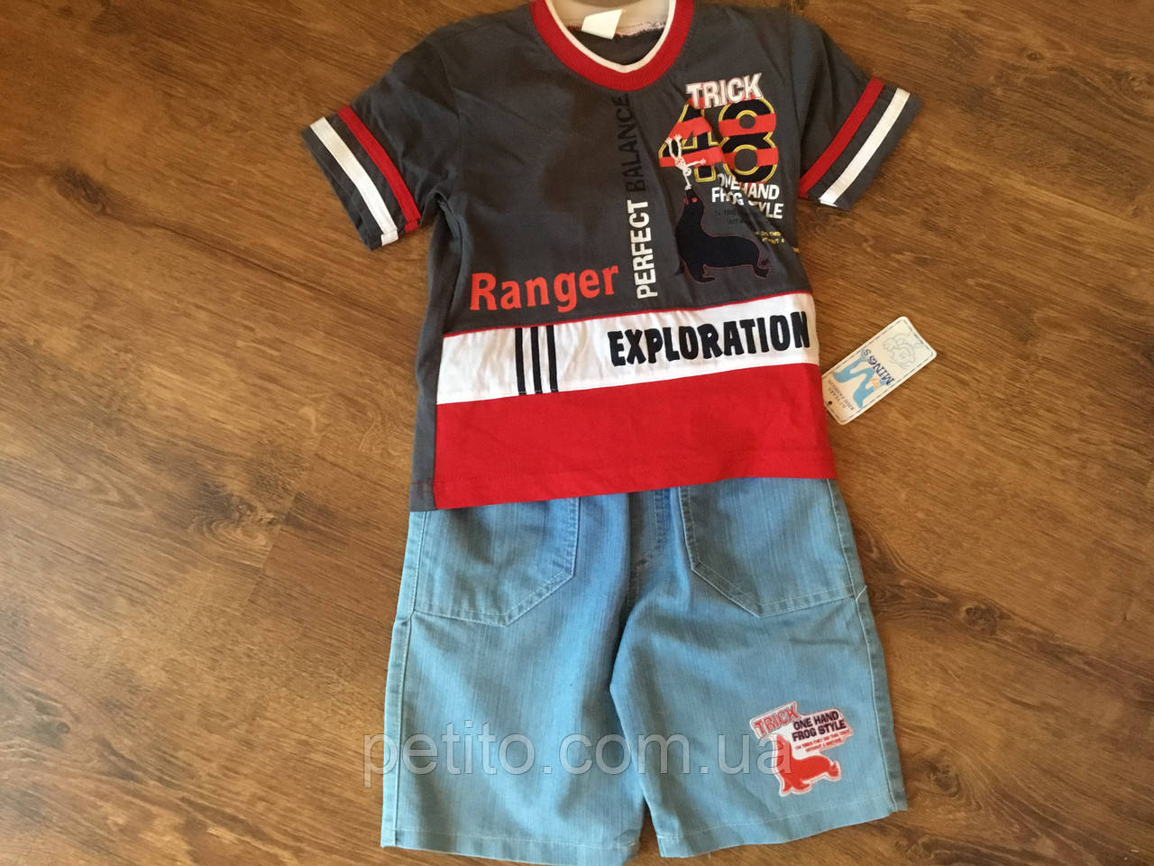Літній дитячий костюм з футболкою і шортами, фото 1