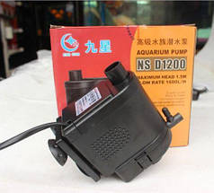 Насос Помпа Minjiang NS D1200, 1600 л/год 25 вт, 1.5 м