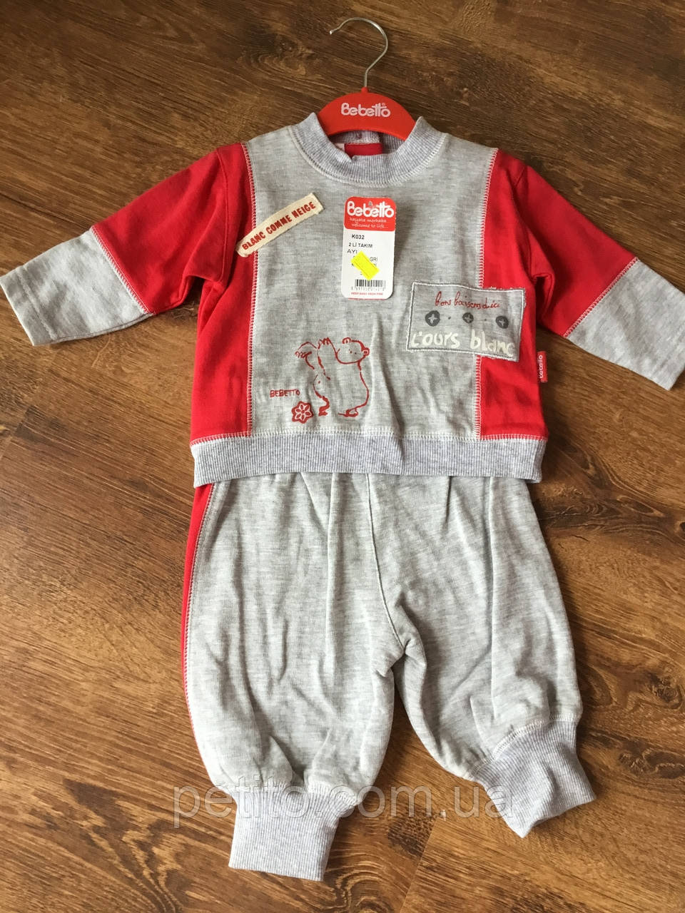 Дитячий костюм для новонародженого в червоно-сірому кольорі, фото 1