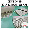 Фрезерування пластику Одеса, фото 10