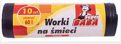 Сміттєві пакети 60 л Super Baba 10 шт.
