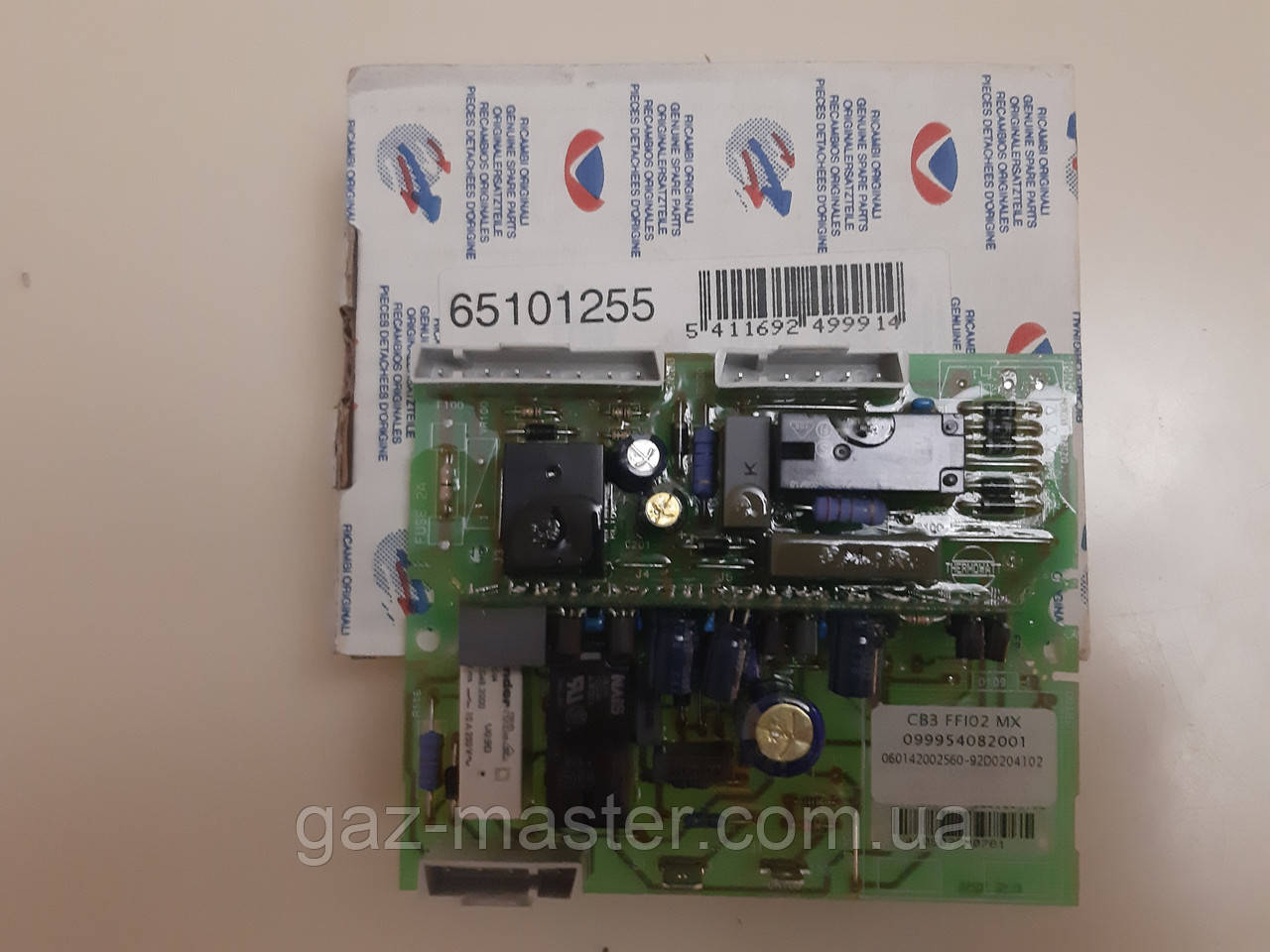 Плата керування ЗВ3 — F для котлів Ariston, 65101255