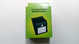 Ліхтар вуличний автономний із датчиком руху та сонячною батареєю, 30 SMD, 18650, фото 8