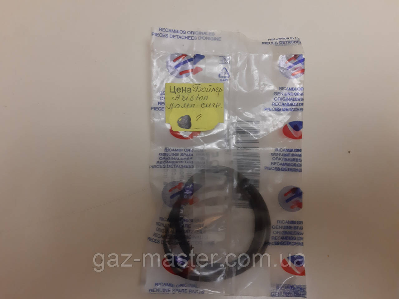 Індикаторна лапма ARISTON 993025