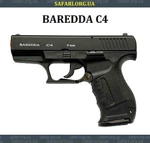 Стартовий пістолет Baredda C4 (Black)