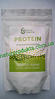 Протеїн конопляний (з сирого насіння) TM Fruity Yummy, 250 г