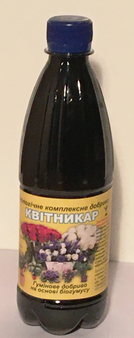 Квітникар (рідке добриво з біогумусу) Gumat-kalyu, фото 1
