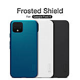 Nillkin Google Pixel Super 4 Frosted Shield Black Чохол Накладка Бампер, фото 5