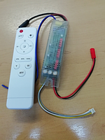 №2 Драйвер + пульт с регулятором яркости Драйвер 20-40x2W+20-40x1W 260mA 120-180V