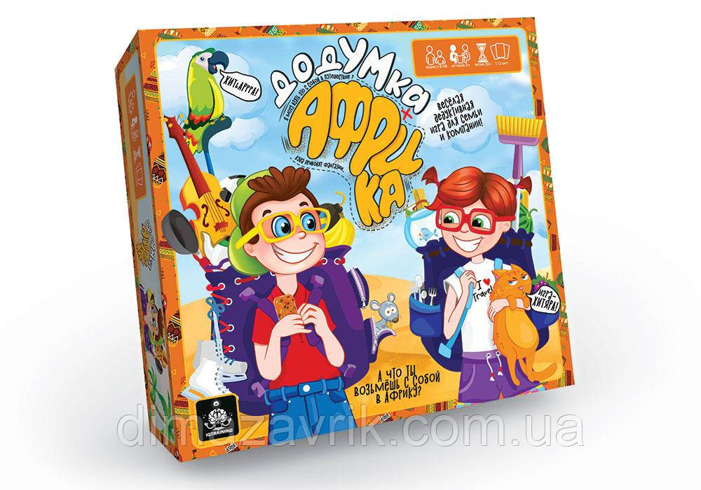 Весела Настільна Гра Додумка "Африка", фото 1