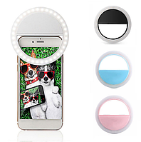 Світильник для селфи-камери на смартфон! Автономна універсальна LED підсвічування для селфи!