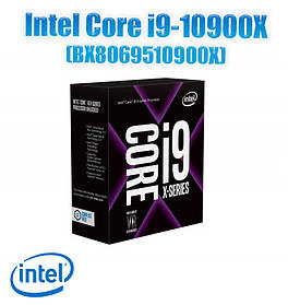Процесор Intel Core i9-10900X (BX8069510900X)