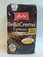 Кава в зернах Melitta Bella Espresso Crema 100% Арабіка 1кг.
