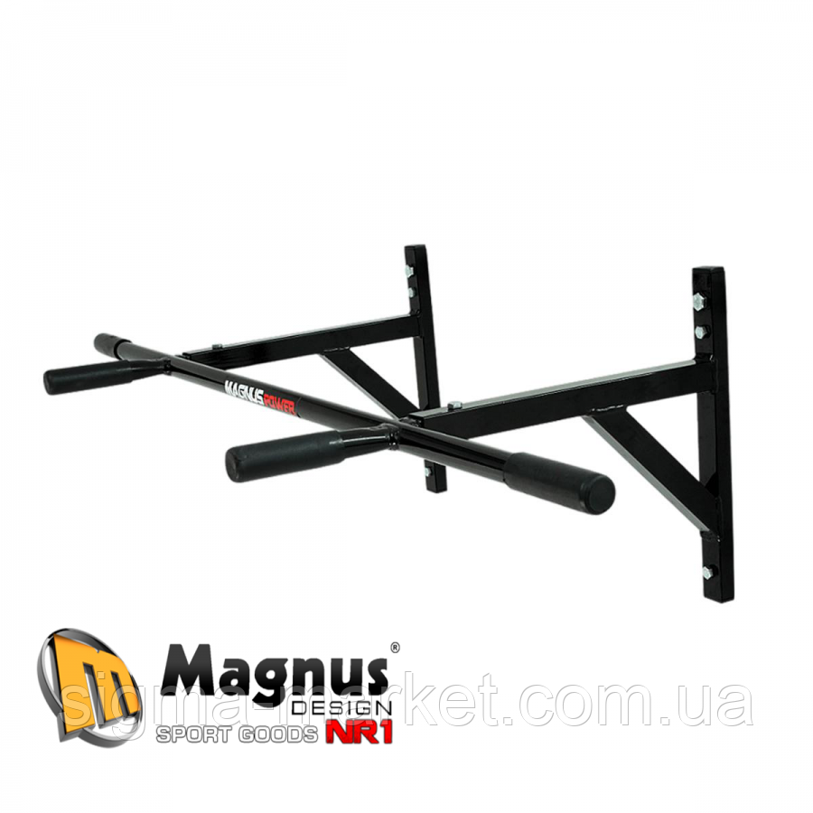 Турнік MAGNUS POWER MP1031 4PS