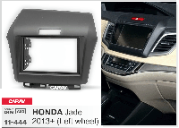 2-DIN переходная рамка HONDA Jade 2013+ (Left Wheel), CARAV 11-444