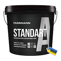 Колорит standart A (Farbmann Standart А) 9L