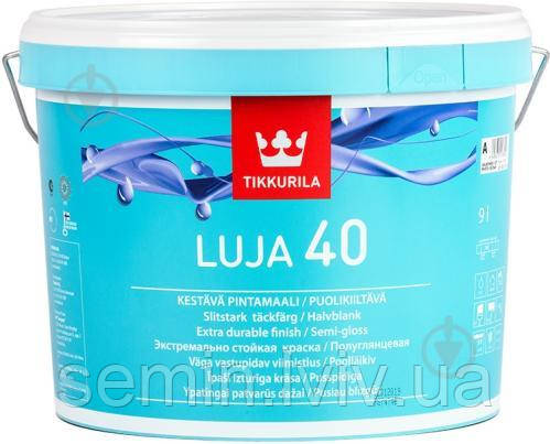 Фарба Луя (LUJA 40) Tikkurila 9л полуглянцева