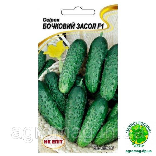 Огірок Бочковий Засол F1 20шт