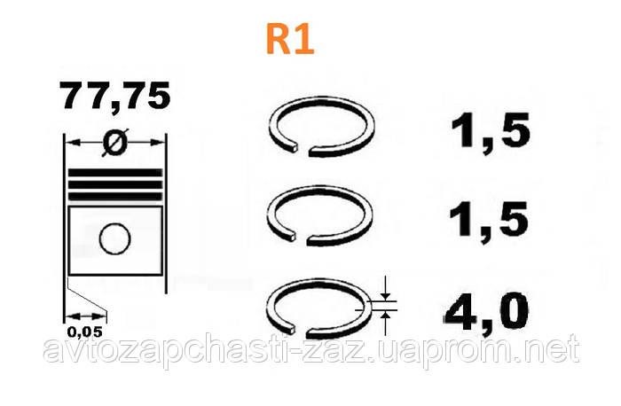 Кольца поршневые 317-1000101-R1 первый ремонт 77.75мм для МеМЗ-317 ...