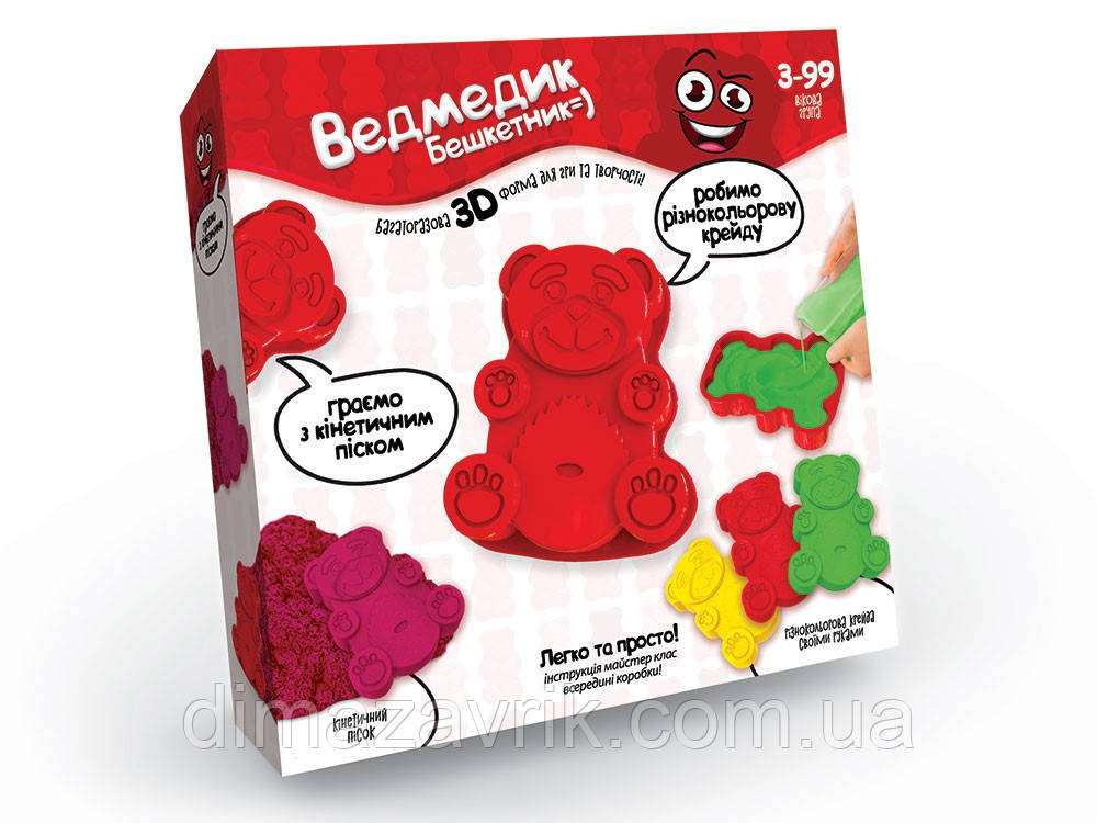 Как сделать мел в домашних условиях | Со Вкусом DIY: Как сделать гигантские цветные мелки своими руками