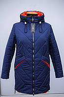 Жіноча стьобана куртка великих розмірів від виробника.Колекція Весна-осінь 2025.