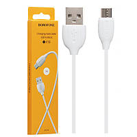 Кабель USB-Micro Borofone BX19 Benefit білий