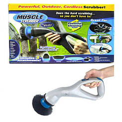 Бездротова щітка для прибирання Hurricane Muscle Scrubber 3в1 jb