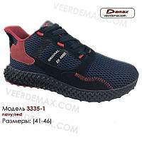 Кроссовки мужские Demax сетка ( ZX 400 ) размеры 41-46