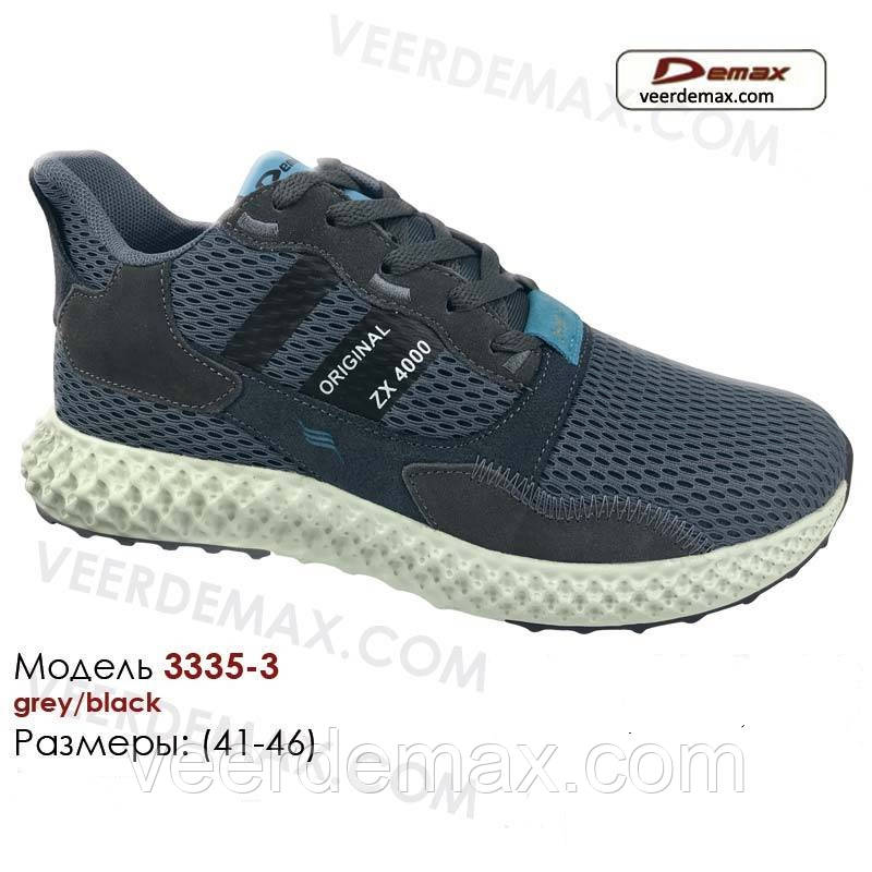 Кросівки чоловічі Demax сітка (ZX FLUX 400) розміри 41-46