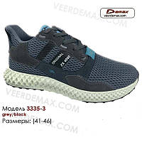 Кроссовки мужские Demax сетка (ZX FLUX 400) размеры 41-46