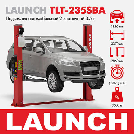 Підйомник для СТО LAUNCH TLT-235SBA-380, фото 1