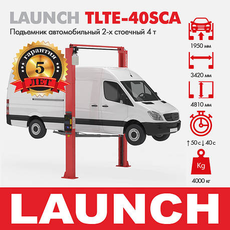 Підйомник для СТО LAUNCH TLTE-40SCA-380, фото 1