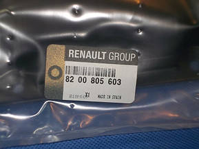 Renault (Original) 8200805603 — Оливний піддон на Рено Майстер III M9T 2.3dci з 2010г., фото 4