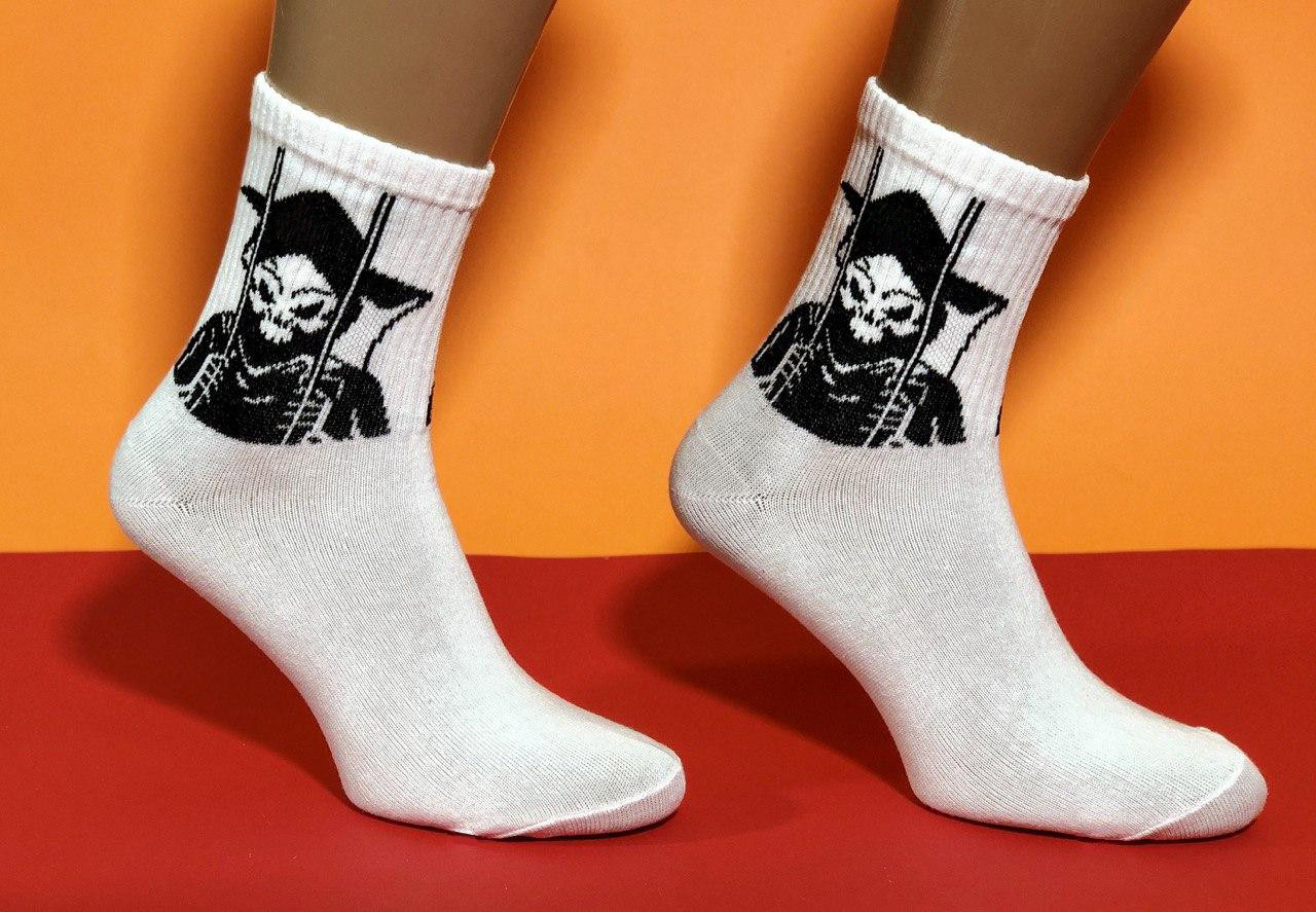 Шкарпетки Neseli Athletic Смерть білі , One size (37-43)