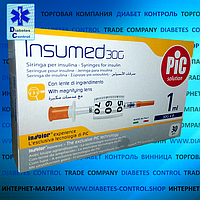 Шприцы инсулиновые INSUMED 1 мл U-100 30G, длина иглы 8 мм, 10 шт.