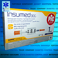 Шприци інсулінові INSUMED 1 мл U-100 30G, довжина голки 8 мм, 10 шт.