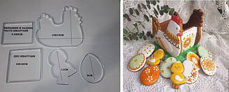 Набір вирубок для пряників Курочка-скринька