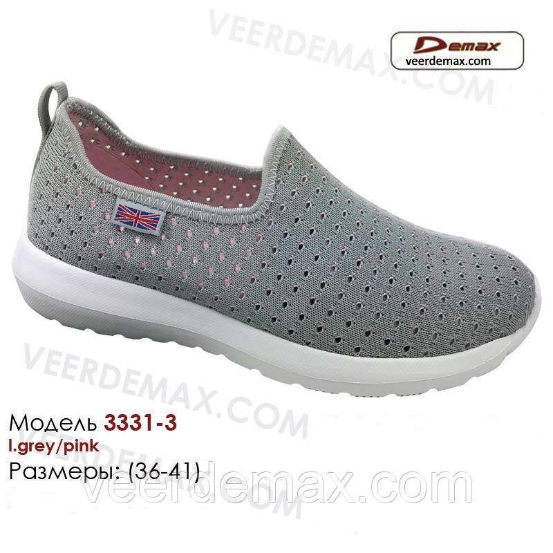 Кросівки жіночі сітка Demax розміри 36-41 літні
