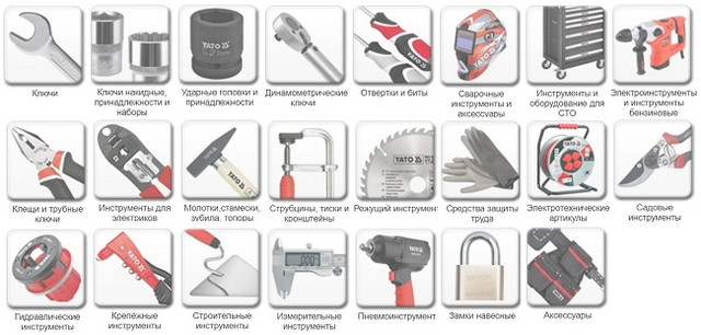 Бренд YATO Бренд YATO