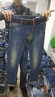 Женские голубые джинсы Philipp Plein с поясом на
