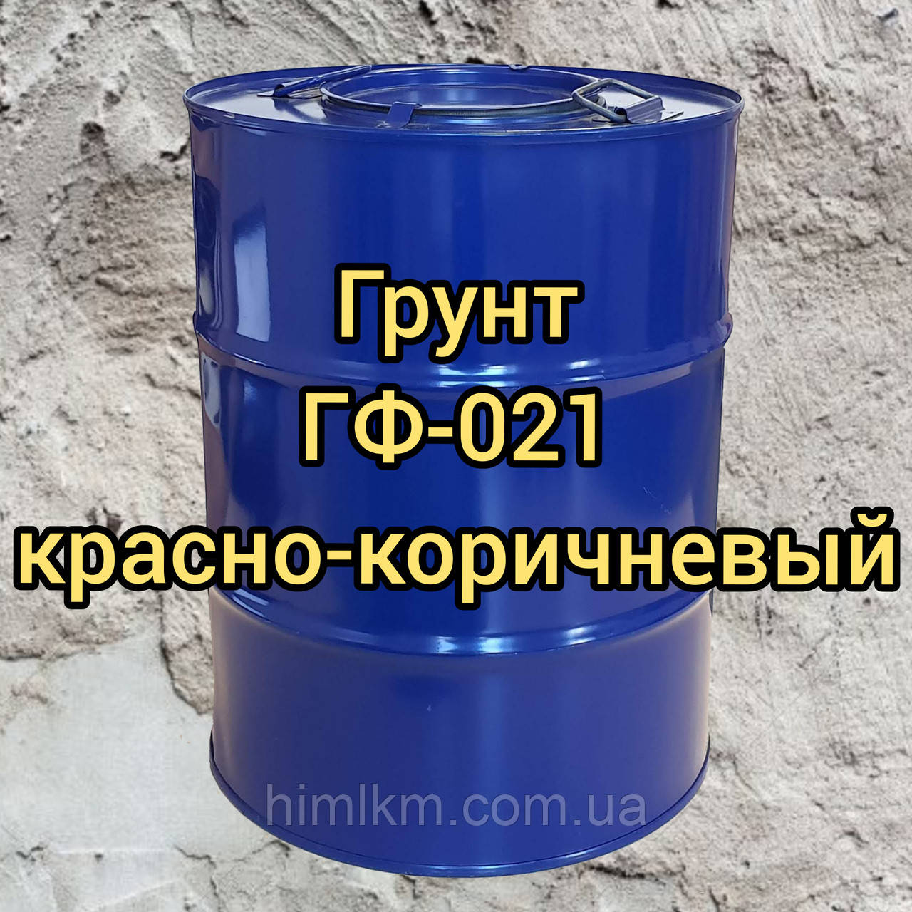 Грунт ГФ-021 для Грунтования Металлических и Деревянных Поверхностей ...
