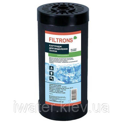 Картридж Filtrons знезалізувальний ВВ 10 "FLG10BB20", фото 1