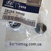 Пыльник направляющих суппорта Hyundai Sonata YF
