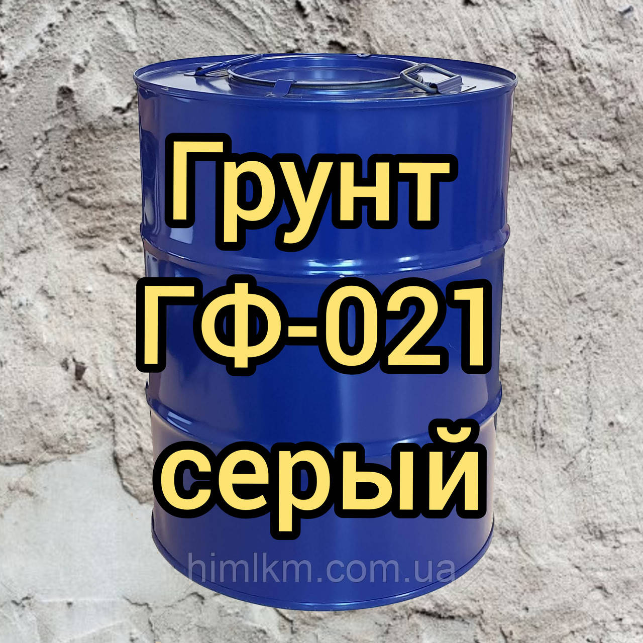 Грунтовка ГФ-021 серая по металлу и дереву, 50кг: продажа, цена в Киеве ...